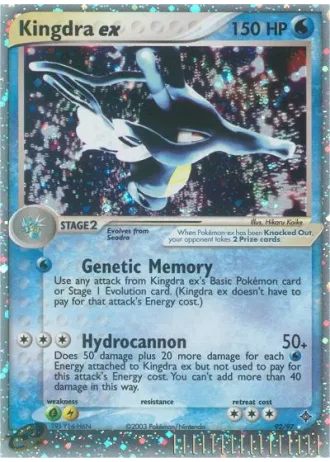 Kingdra ex #92 — EX Drago