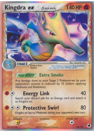 Kingdra ex #94 — Dragon Frontiers