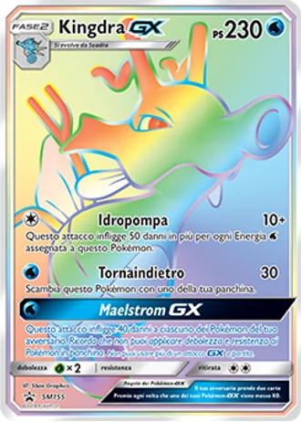 Kingdra GX SM155 — Sole e Luna Promos