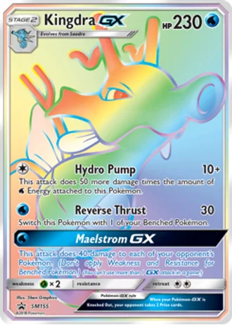 Kingdra GX SM155 — Sun & Moon Promos