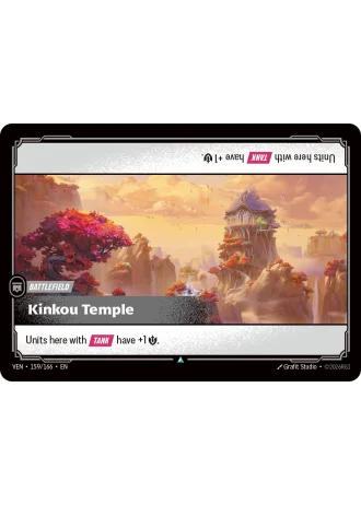 Kinkou Temple #159/166 — Vendetta