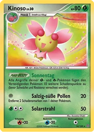 Kinoso #14/100 — Sturmtief