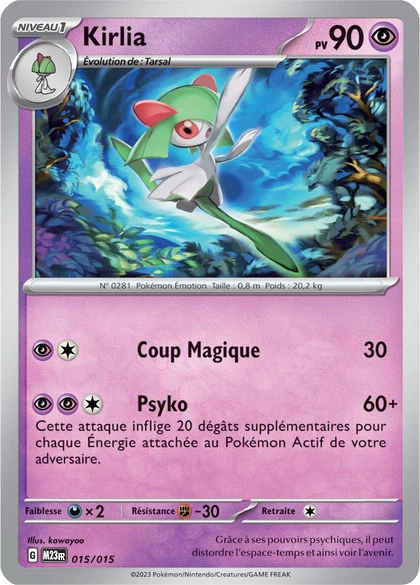 Kirlia #15 — Collection McDonald's 2023