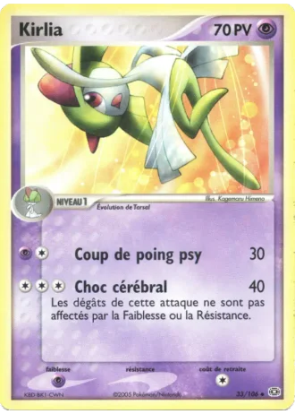 Kirlia #33/106 — EX Émeraude