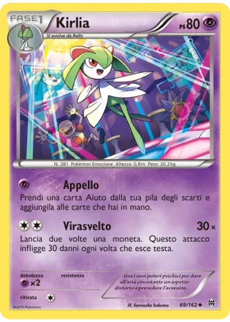 Kirlia #69/162 — Turbo Blitz