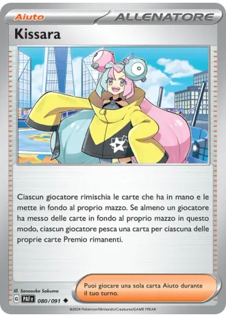 Kissara #080 — Destino di Paldea