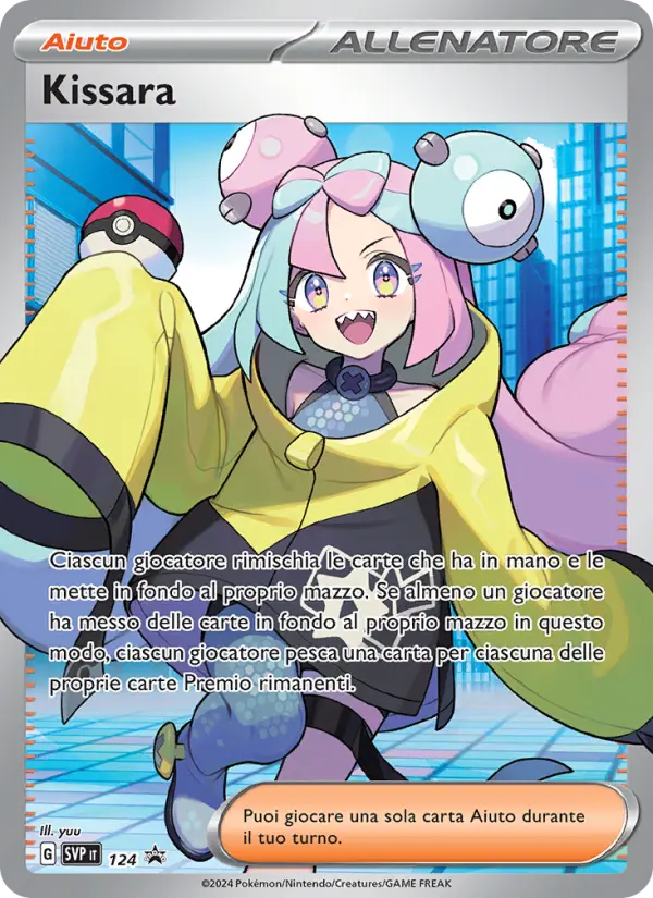 Kissara #124 — Scarlatto e Violetto Promos