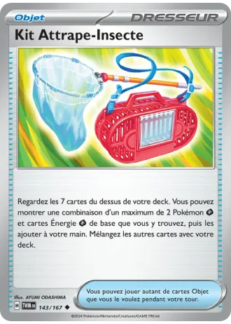 Kit Attrape-Insecte #143/167 — Mascarade Crépusculaire