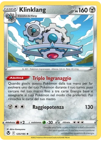 Klinklang #125/195 — Tempesta Argentata
