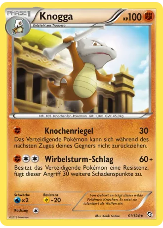 Knogga #61/124 — Hoheit der Drachen