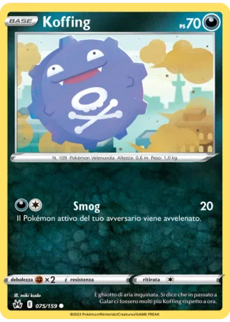 Koffing #075/159 — Zenit Regale