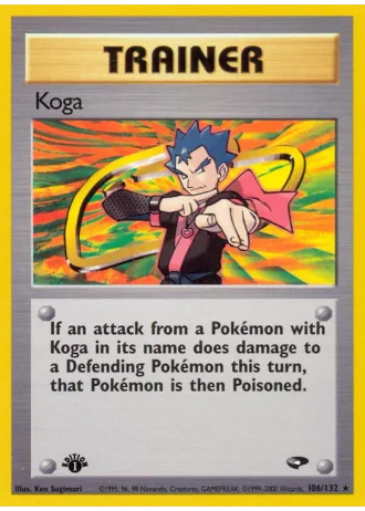 Koga #106/132 — Gym Challenge