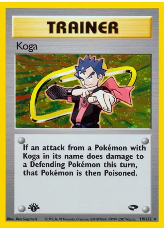 Koga #19/132 — Gym Challenge