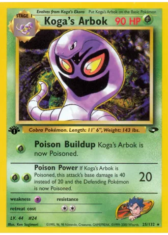 Koga's Arbok #25 — Gym Challenge
