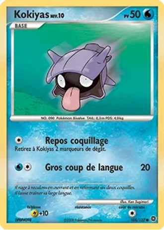 Kokiyas #105 — Merveilles Secrètes