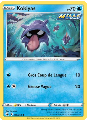Kokiyas #50 — Poing de Fusion