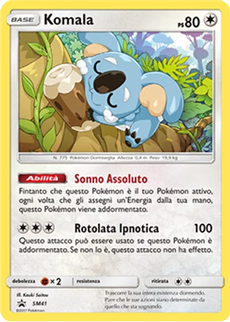 Komala SM41 — Sole e Luna Promos