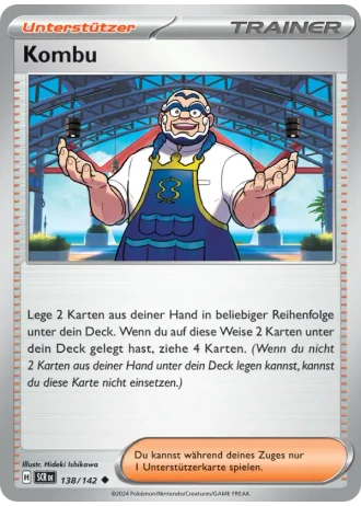 Kombu #138/142 — Stellarkrone