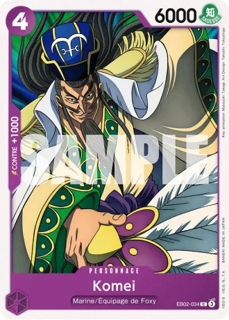 Komei (EB02-034) — Anime 25th Collection (EB02)