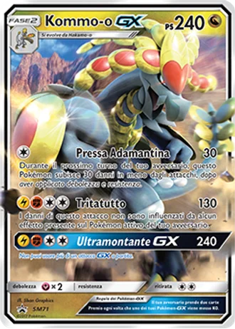 Kommo-o GX SM71 — Sole e Luna Promos
