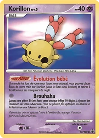Korillon #58 — Aube Majestueuse