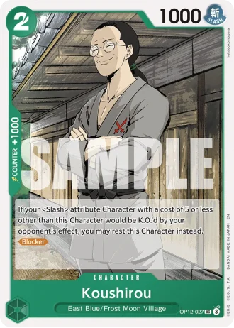 Koushirou (OP12-027) — Legacy of the Master (OP12)