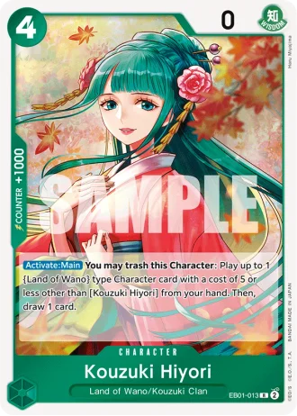Kouzuki Hiyori (EB01-013) — Memorial Collection (EB01)