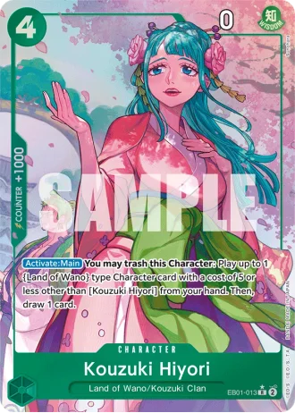 Kouzuki Hiyori (EB01-013) (Alternative Art) — Memorial Collection (EB01)