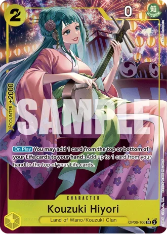 Kouzuki Hiyori (OP06-106) (Alternative Art) — Wings of the Captain (OP06)