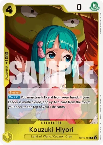 Kouzuki Hiyori (OP13-104) — Carrying on His Will (OP13)