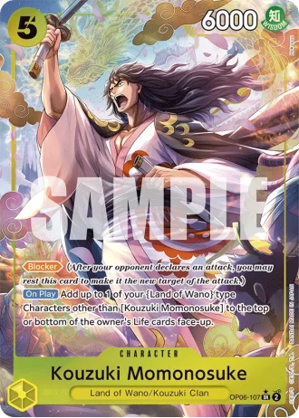 Kouzuki Momonosuke (OP06-107) (Alternative Art) — Wings of the Captain (OP06)