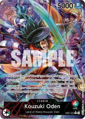 Kouzuki Oden (EB01-001) (Alternative Art) — Memorial Collection (EB01)