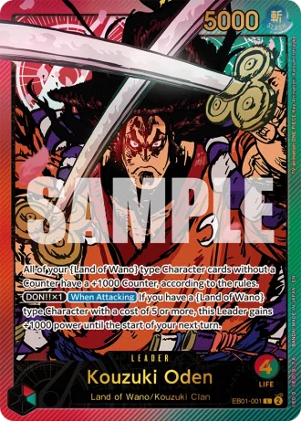Kouzuki Oden (EB01-001) (Special Rare) — Anime 25th Collection (EB02)