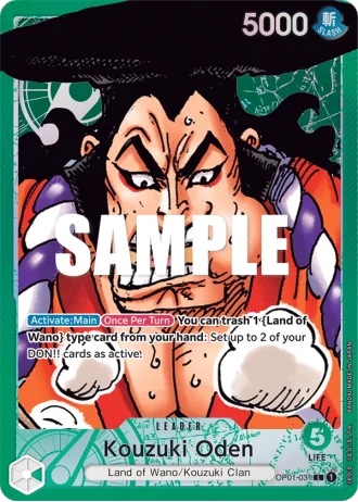 Kouzuki Oden (OP01-031) (Alternative Art) — Romance Dawn (OP01)