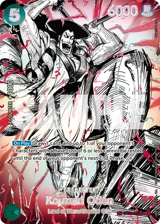 Kouzuki Oden (ST32-002) (Alternative Art) — The World's Strongest Warriors (OP17)