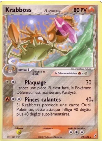 Krabboss #22 — EX Gardiens de Cristal