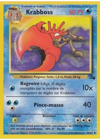 Krabboss (première édition) #38/62 — Fossile (1ère Édition)