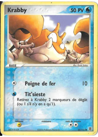 Krabby #66/112 — EX Rouge Feu & Vert Feuille