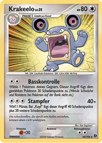Krakeelo #44 — Epische Begegnungen