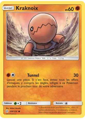 Kraknoix #108/236 — Éclipse Cosmique