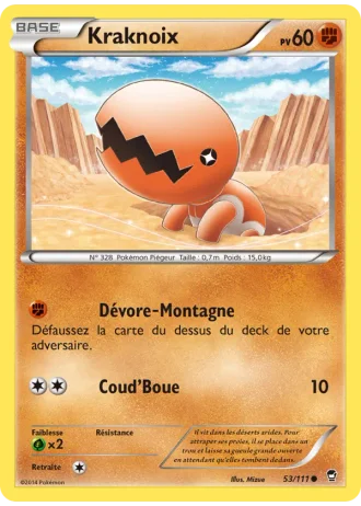 Kraknoix #53 — Poings Furieux