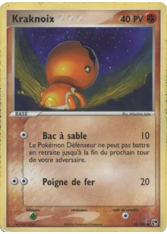 Kraknoix #82/100 — EX Tempête de sable