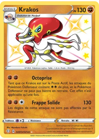 Krakos SV073 — Coffre Chromatique (Destinées Radieuses)