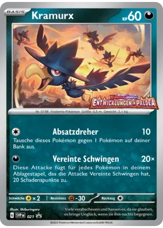 Kramurx #021 — Karmesin & Purpur Promos