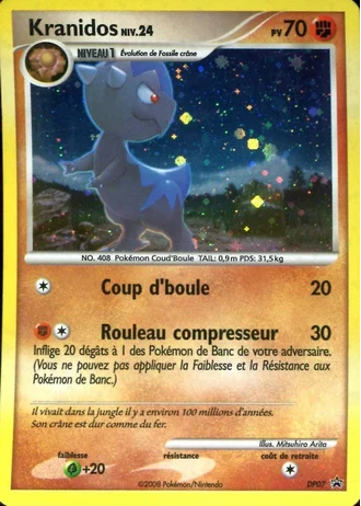 Kranidos DP07 — Diamant & Perle Promos