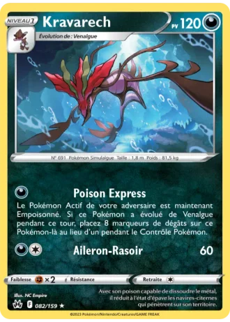 Kravarech #082/159 — Zénith Suprême