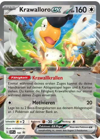 Krawalloro ex #160 — Karmesin & Purpur Promos