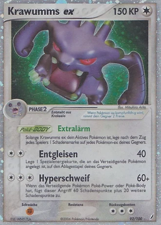 Krawumms ex #92 — EX Crystal Guardians