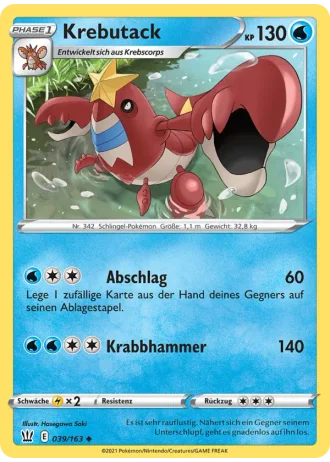 Krebutack #39/163 — Kampfstile