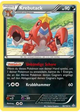 Krebutack #92/160 — Protoschock